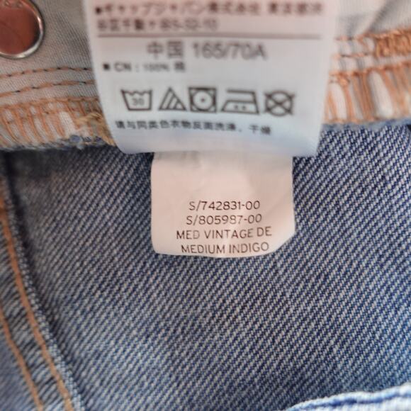 Vintage Gap Mini Skirt Womens 4 Blue Denim Medium Wash Jean Raw Hem Y2K Western - Picture 8 of 9